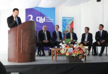 Generan alianzas para impulsar inteligencia artificial y ciberseguridad en Hidalgo